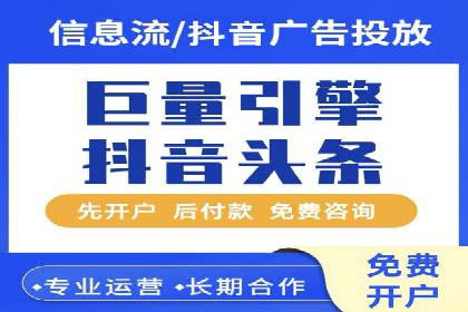 提升广告效果，SEM优化技巧分享