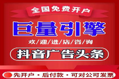 百度搜索广告推广优化的秘诀与案例